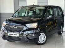 Opel Combo 1.5 AT, 2020, 117 269 км, с пробегом, цена 2 150 000 руб.