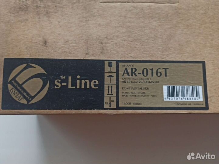 Катридж Аналог S-line AR-016T