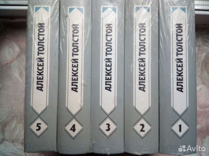 Собрания сочинений