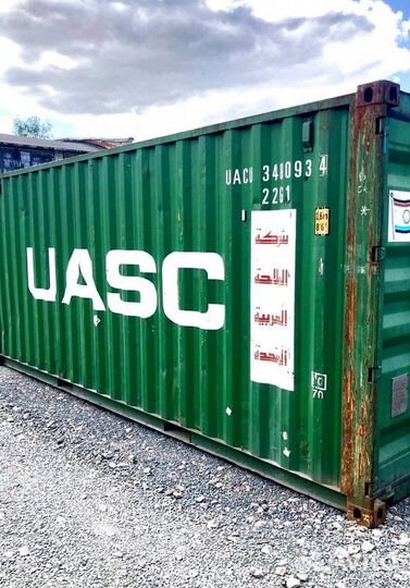 Морской контейнер 6096, 13716 мм