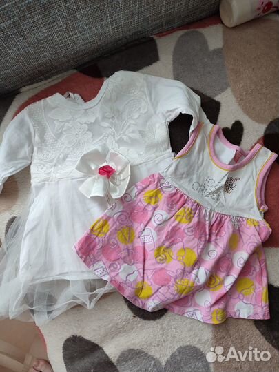 Детские вещи