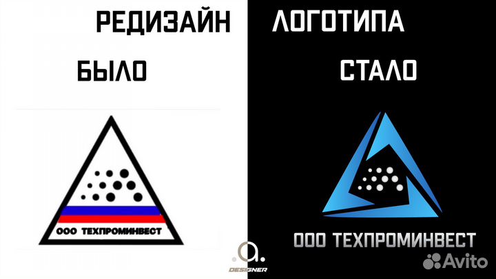 Разработка логотипа/графический дизайнер/визитки