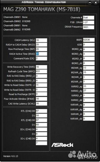 Игровой системный блок бу (I5 9600kf 5GHz+5700XT)