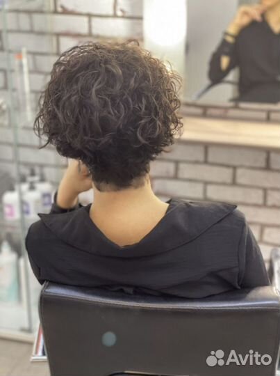 Биозавивка