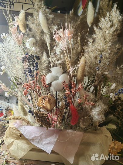 Цветочная композиция Сухоцветов
