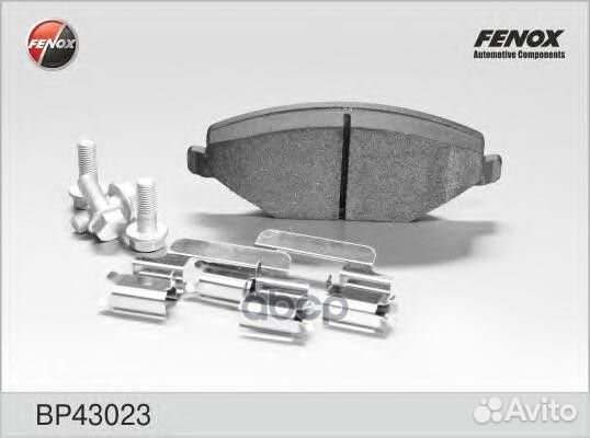 Колодки тормозные дисковые перед прав/лев B