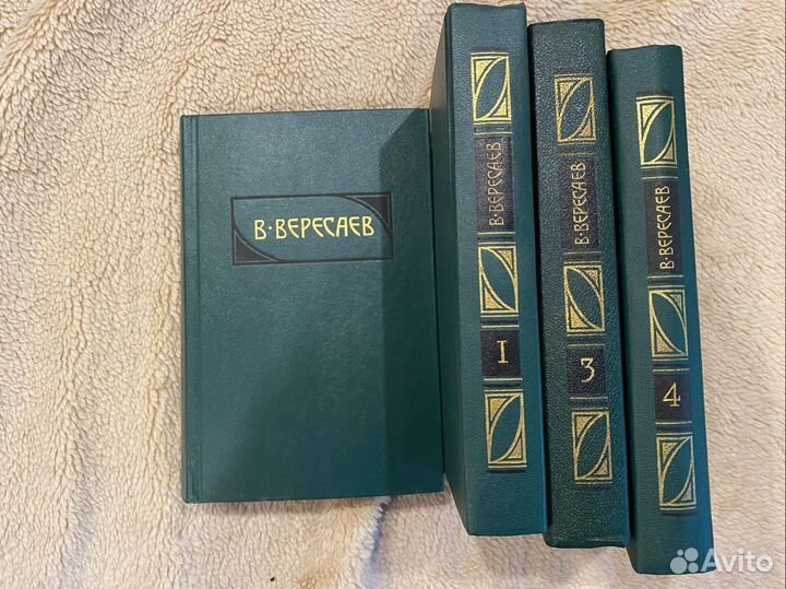 Книги СССР