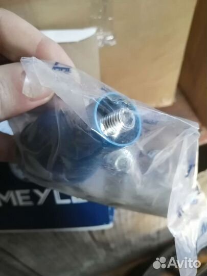 Рулевой наконечник Ford Kuga