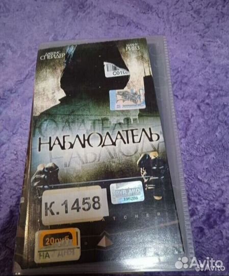 Видеокассеты с фильмами и музыкой. Цена за всё