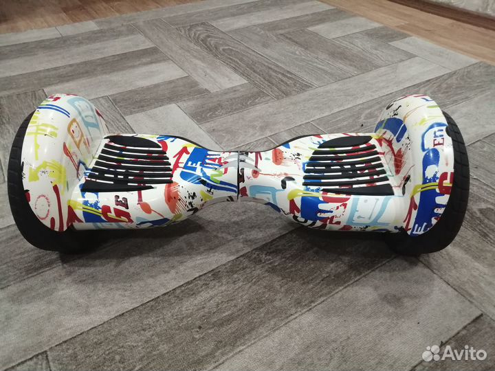 Гироскутер