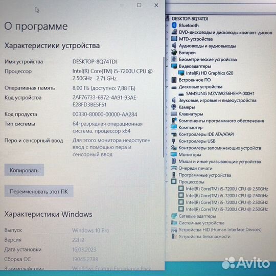 Ноутбук HP ProBook core i5-7gn 8gb ddr4 nvme 256gb