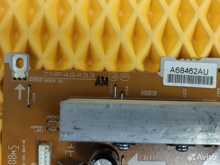 Блок питания для телевизора Panasonic TX-R32LE8K