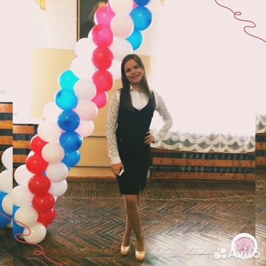 Репетитор начальных классов и английского языка