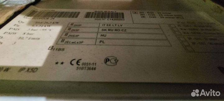 Газовый котел baxi eco four 24