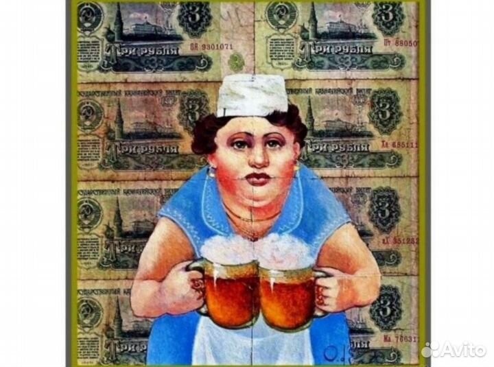 Продавец разливного пива