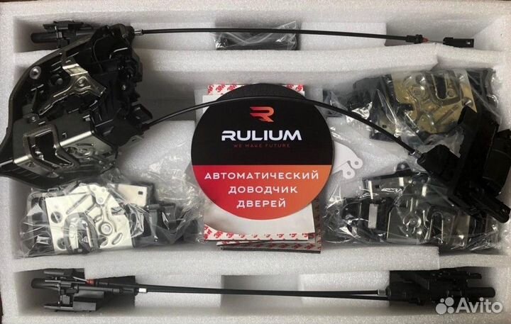 Доводчики дверей комплект Seat