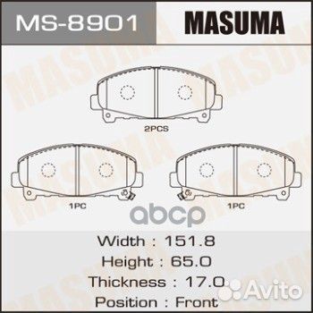 Колодки торм.пер. MS-8901 Masuma