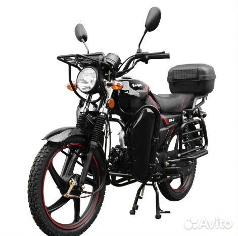 Мопед regulmoto alpha (RM-2) (без кофра)