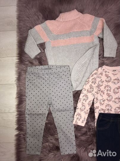 Детская одежда