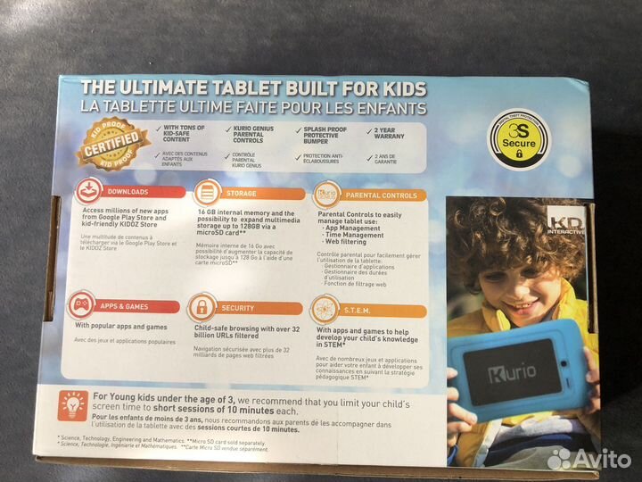 Планшет детский (новый)