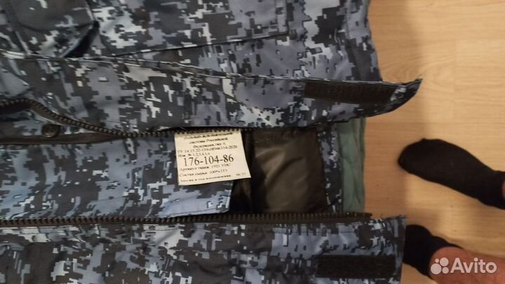 Форма фсин мужская