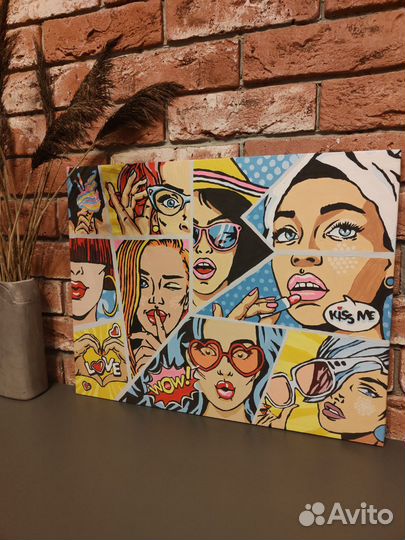 Картина на холсте