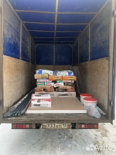 Грузчики,Разнорабочие,Переезды Иваново