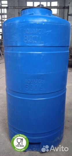 Бак для бани 600 л / бак для душа / еаэс