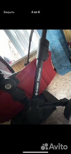 Коляска 2 в 1