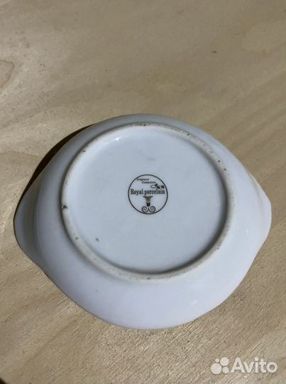 Лимонница, фарфор royal porcelain