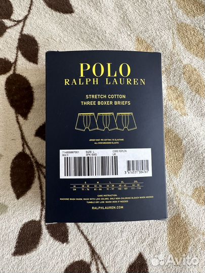 Polo ralph lauren трусы мужские