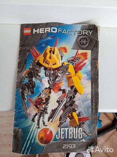 Конструктор lego