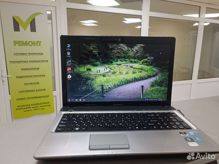 Ноутбук lenovo z560 i3/6gb/gt310/500gb