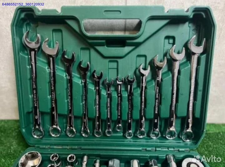 Набор инструментов 61 предмет (Арт.22770)