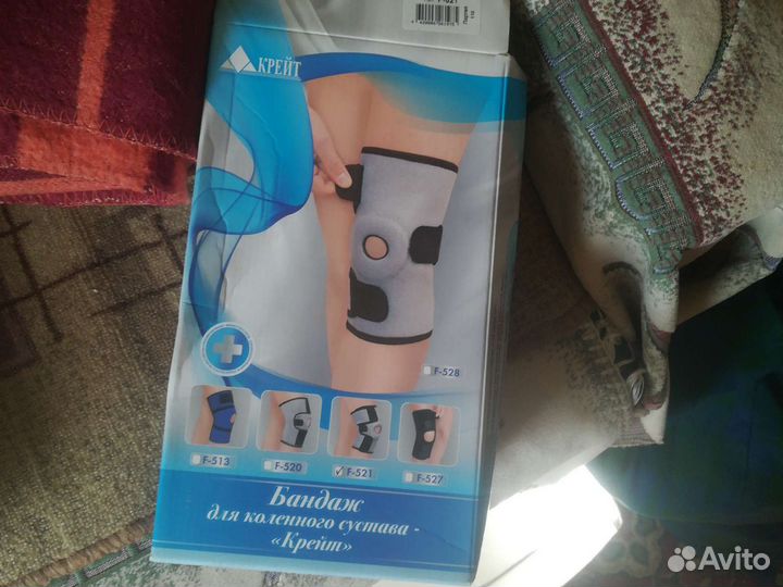 Корсет, наколенник ортопедический