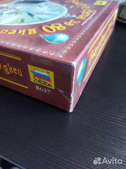 Продам настольные игры