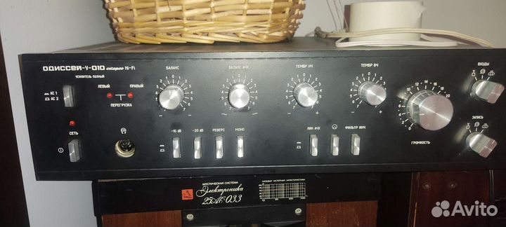 Усилитель мощности звука