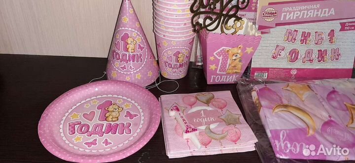 Одноразовая посуда на годик