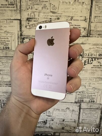 iPhone SE, 32 ГБ