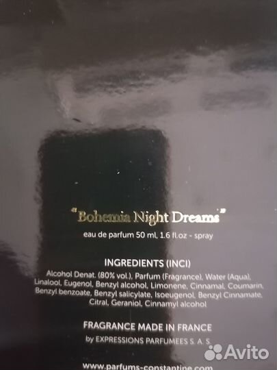 Парфюмерная вода Night Dreams Parfum Constantin