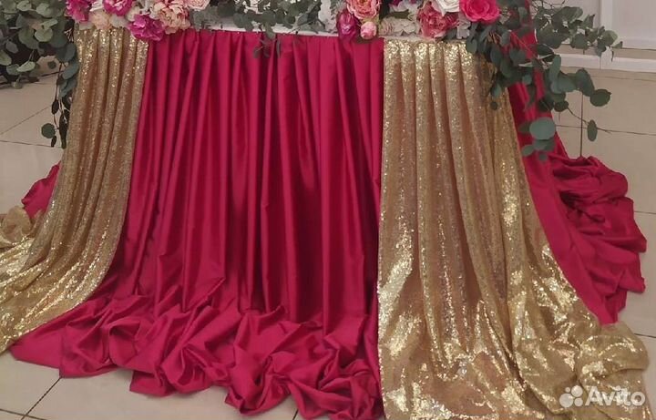 Ткань пайетки, цвет золото, 2 отреза по 150 см