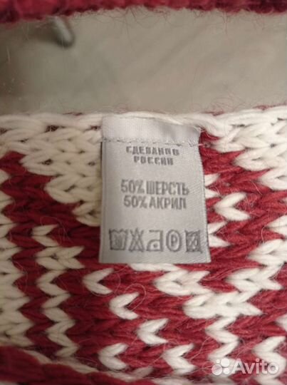 Комплект шапка и шарф женские