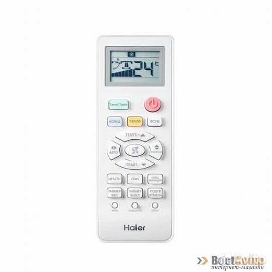 Кондиционер настенный haier tundra ON/OFF HSU-18HT