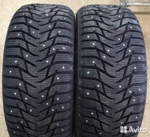 Sailun Ice Blazer WST3 175/70 R14 84T