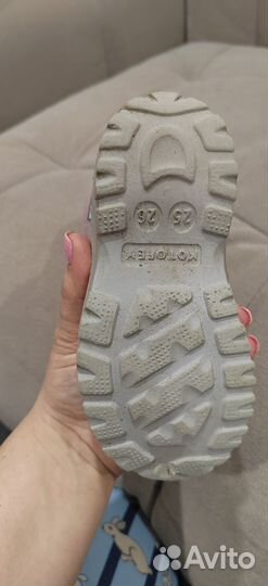 Сноубутсы для девочки