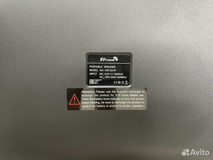 Колонка Eltronic 20-67