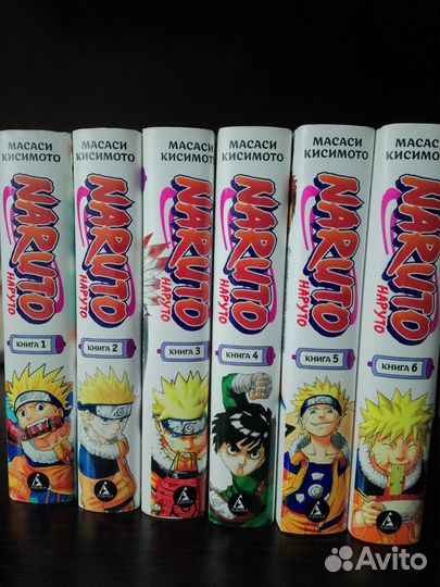 Манга Наруто