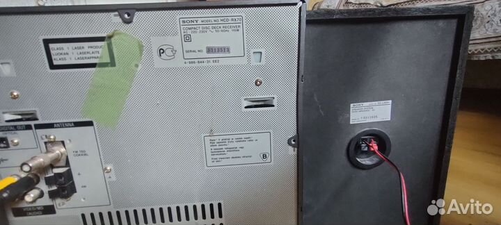 Музыкальный центр sony rx70