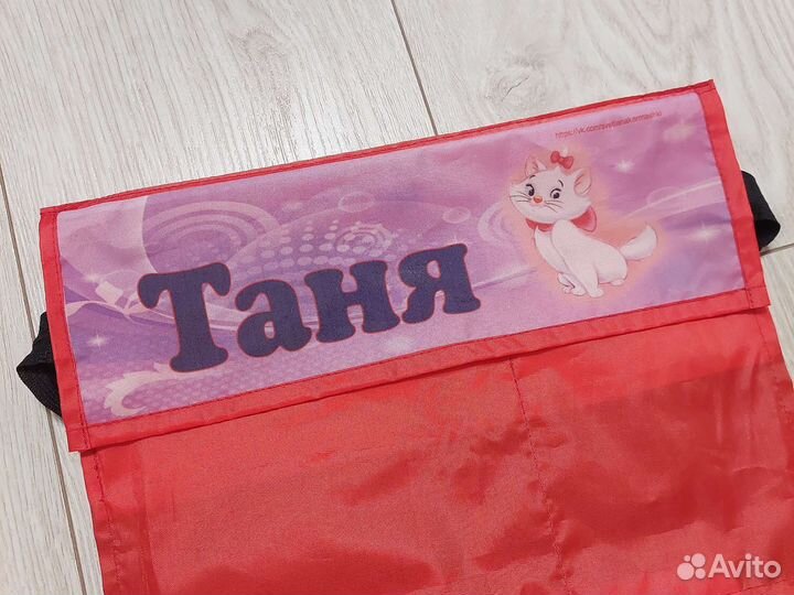 Кармашки на шкафчик в детский сад Таня