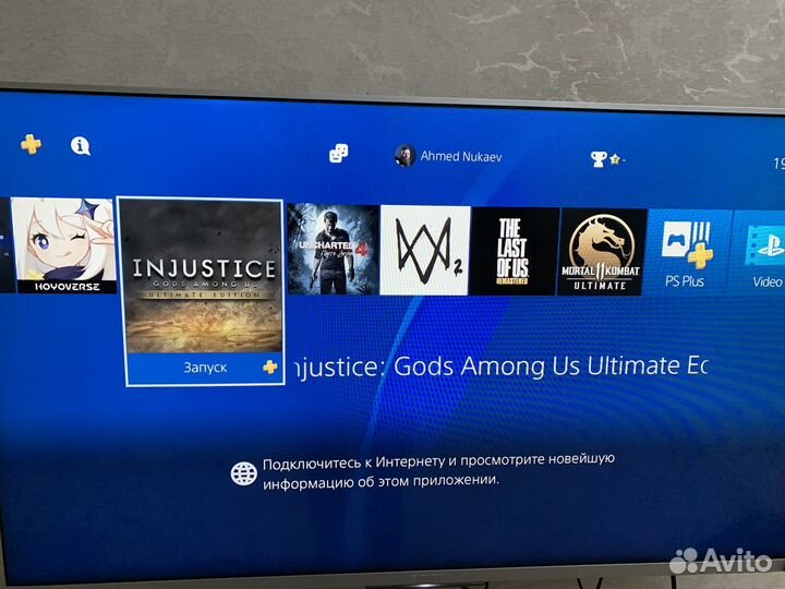 Sony PS4 Slim 750gb
